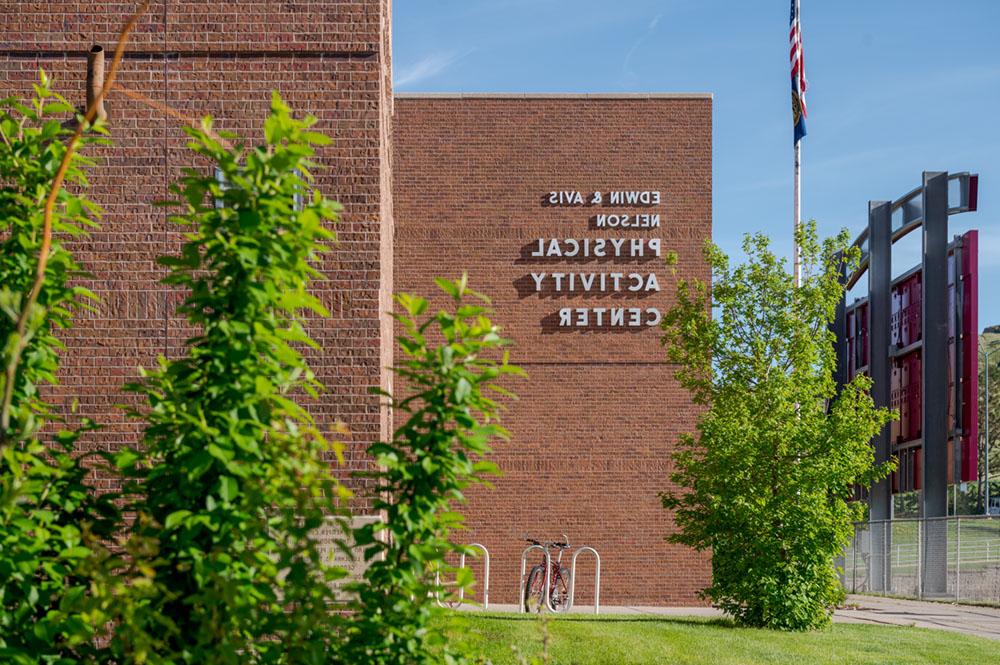 Nelson Physical Activity Center exterior